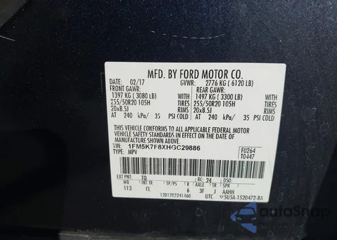 2017 Ford Explorer Limited from USA, damaged, VIN 1FM5K7F8XHGC29886